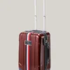 21″ Hardcase Spinner Suitcase 21″ Hardcase Spinner Suitcase