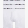 Cotton Classics Boxer Brief 3-Pack Cotton Classics Boxer Brief 3-Pack