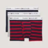 Cotton Classics Trunk 3-Pack