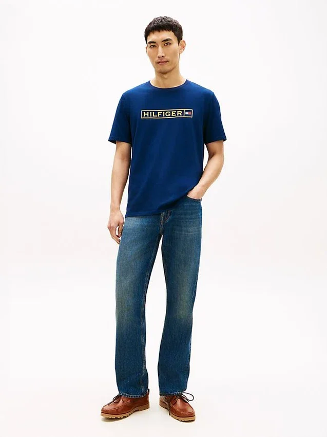 Hilfiger Box Logo T-Shirt Hilfiger Box Logo T-Shirt