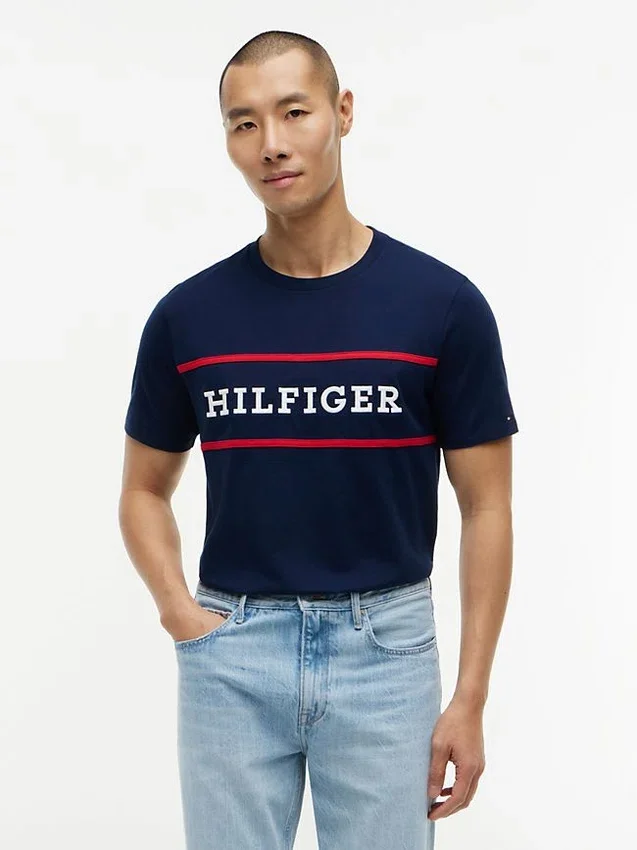 Hilfiger Logo T-Shirt Hilfiger Logo T-Shirt