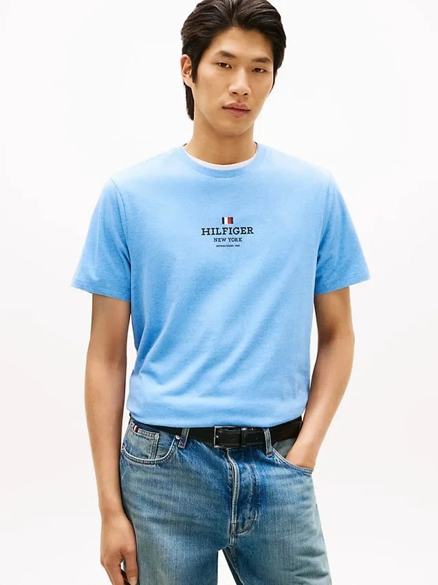 Hilfiger Logo T-Shirt Hilfiger Logo T-Shirt