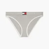 Ribbed Stretch-Cotton Bikini Brief Ribbed Stretch-Cotton Bikini Brief
